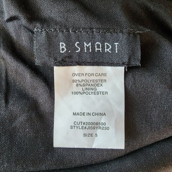 NWT B. Smart Sequin Multicolor Backless Fitted Party Dress Juniors 5 - Picture 10 of 12